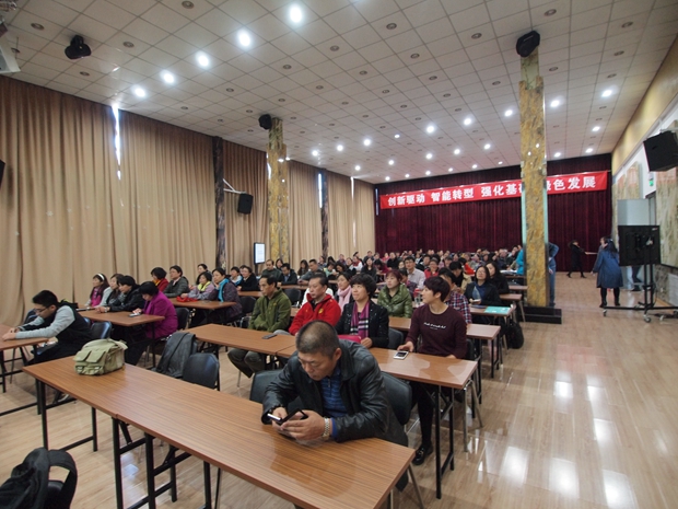 男人操女人逼逼网站中关村益心医学工程研究院心脑血管健康知识大讲堂活动（第二期）